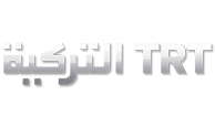 TRT Arapça izle